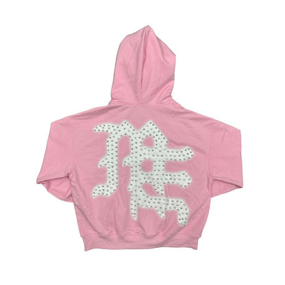 Mixed Emotion “Pink ‘End’ Hoodie”