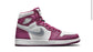 Jordan 1 Retro “Bordeaux”